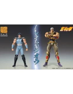 Medicos Super Action Statue Hokuto No Ken Rei