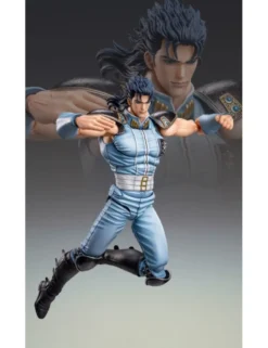 Medicos Super Action Statue Hokuto No Ken Rei