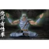 Medicos Super Action Statue Hokuto No Ken Toki