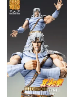 Medicos Super Action Statue Hokuto No Ken Toki