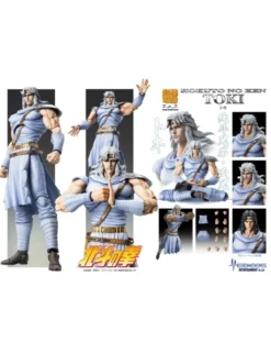 Medicos Super Action Statue Hokuto No Ken Toki
