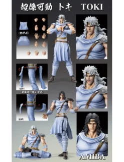 Medicos Super Action Statue Hokuto No Ken Toki