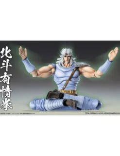 Medicos Super Action Statue Hokuto No Ken Toki