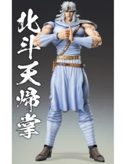 Medicos Super Action Statue Hokuto No Ken Toki
