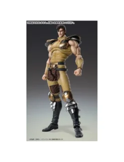 Medicos Super Action Statue Hokuto No Ken Juza