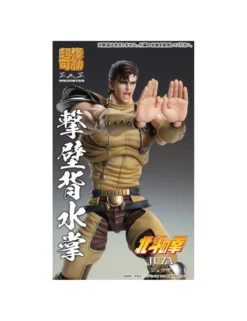 Medicos Super Action Statue Hokuto No Ken Juza
