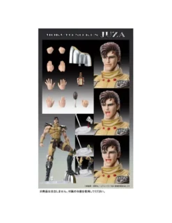 Medicos Super Action Statue Hokuto No Ken Juza