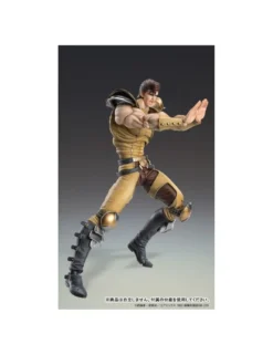 Medicos Super Action Statue Hokuto No Ken Juza