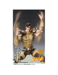 Medicos Super Action Statue Hokuto No Ken Juza