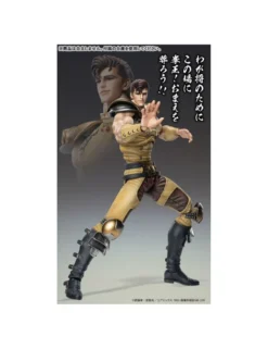 Medicos Super Action Statue Hokuto No Ken Juza