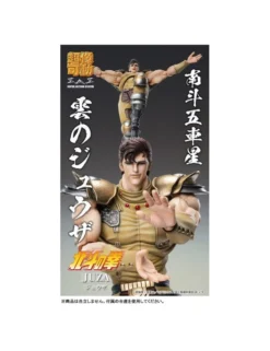 Medicos Super Action Statue Hokuto No Ken Juza