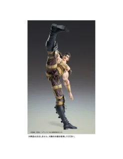 Medicos Super Action Statue Hokuto No Ken Juza
