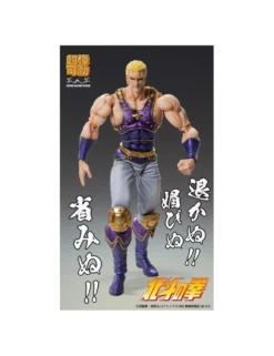 Medicos Super Action Statue Hokuto No Ken Souther