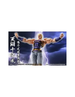 Medicos Super Action Statue Hokuto No Ken Souther