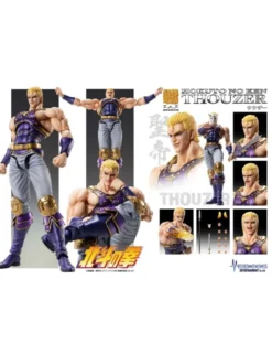 Medicos Super Action Statue Hokuto No Ken Souther
