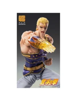 Medicos Super Action Statue Hokuto No Ken Souther
