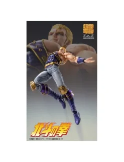 Medicos Super Action Statue Hokuto No Ken Souther