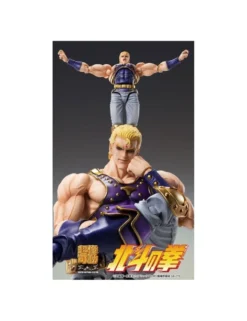 Medicos Super Action Statue Hokuto No Ken Souther
