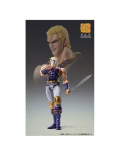 Medicos Super Action Statue Hokuto No Ken Souther