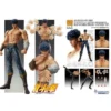 Medicos Super Action Statue Hokuto No Ken Kenshiro Musou Tensei Version