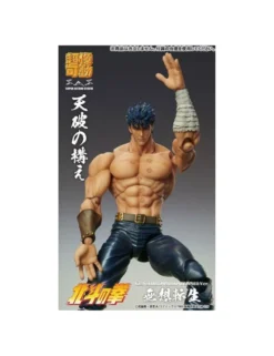 Medicos Super Action Statue Hokuto No Ken Kenshiro Musou Tensei Version