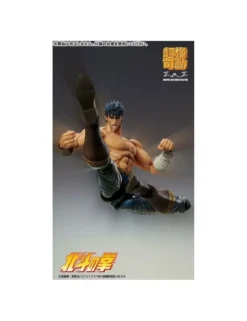 Medicos Super Action Statue Hokuto No Ken Kenshiro Musou Tensei Version