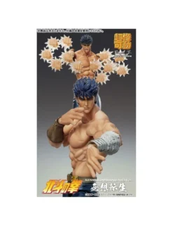 Medicos Super Action Statue Hokuto No Ken Kenshiro Musou Tensei Version