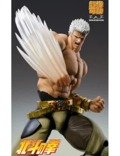 Medicos Super Action Statue Hokuto No Ken Raoh Musou Tensei Version