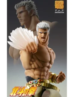 Medicos Super Action Statue Hokuto No Ken Raoh Musou Tensei Version