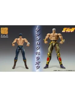 Medicos Super Action Statue Hokuto No Ken Raoh Musou Tensei Version
