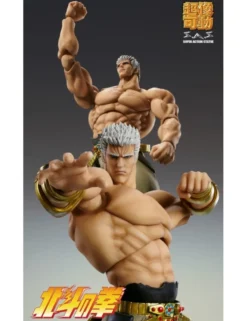 Medicos Super Action Statue Hokuto No Ken Raoh Musou Tensei Version
