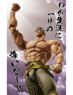 Medicos Super Action Statue Hokuto No Ken Raoh Musou Tensei Version