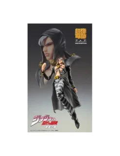 Medicos Super Action Statue JoJo's Bizarre Adventures Golden Wind Risotto Nero