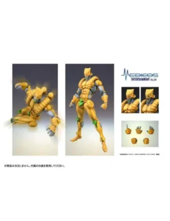 Medicos Super Action Statue JoJo's Bizarre Adventure Stardust Crusaders The World