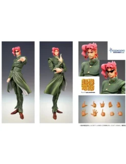 Medicos Super Action Statue JoJo's Bizarre Adventure Stardust Crusaders Noriaki Kakyoin