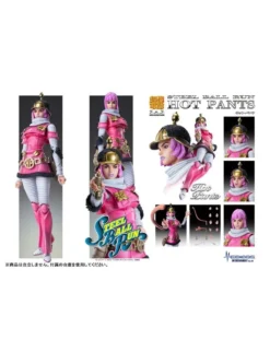 Medicos Super Action Statue JoJo's Bizarre Adventure Steel Ball Run Hot Pants