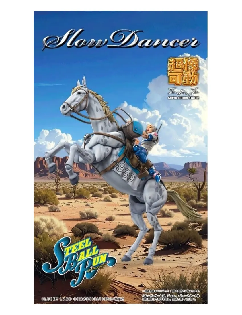 Medicos Super Action Statue JoJo's Bizarre Adventure Steel Ball Run Slow Dancer