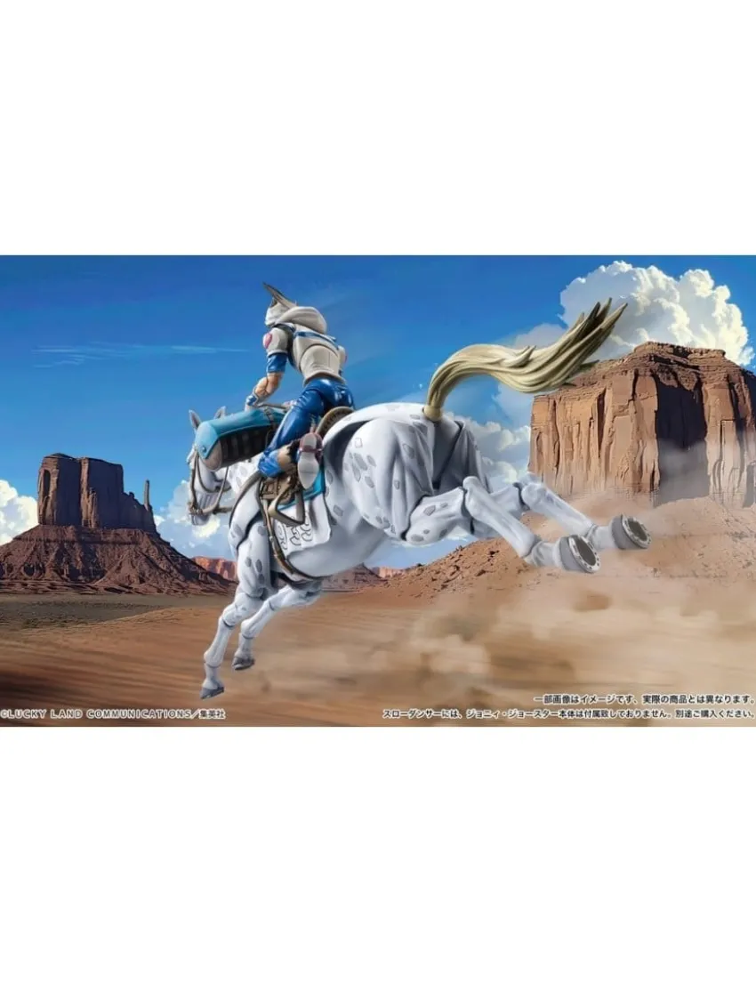 Medicos Super Action Statue JoJo's Bizarre Adventure Steel Ball Run Slow Dancer