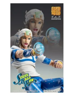 Medicos Super Action Statue JoJo's Bizarre Adventure Steel Ball Run Slow Dancer