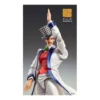 Medicos Super Action Statue JoJo's Bizarre Adventure Phantom Blood Will Anthonio Zeppeli