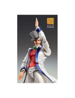 Medicos Super Action Statue JoJo's Bizarre Adventure Phantom Blood Will Anthonio Zeppeli
