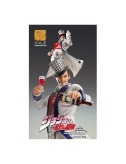 Medicos Super Action Statue JoJo's Bizarre Adventure Phantom Blood Will Anthonio Zeppeli