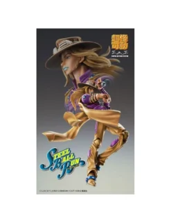 Medicos Super Action Statue JoJo's Bizarre Adventure Steel Ball Run Gyro Zeppelli Version 1.5