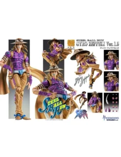 Medicos Super Action Statue JoJo's Bizarre Adventure Steel Ball Run Gyro Zeppelli Version 1.5