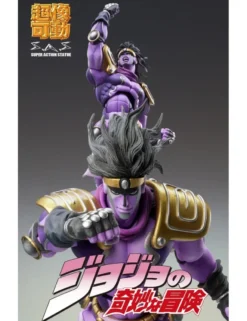 Medicos Super Action Statue JoJo's Bizarre Adventure Stardust Crusaders Star Platinum Third