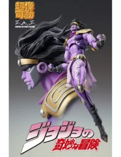 Medicos Super Action Statue JoJo's Bizarre Adventure Stardust Crusaders Star Platinum Third