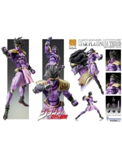 Medicos Super Action Statue JoJo's Bizarre Adventure Stardust Crusaders Star Platinum Third