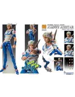 Medicos Super Action Statue JoJo's Bizarre Adventure Steel Ball Run Johnny Joestar