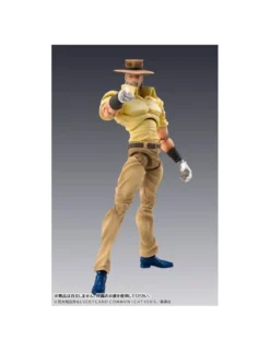 Medicos Super Action Statue JoJo's Bizarre Adventure Stardust Crusaders Joseph Joestar & Iggy