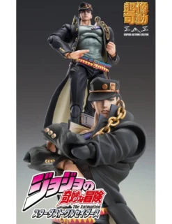Medicos Super Action Statue JoJo's Bizarre Adventure Stardust Crusaders Jotaro Kujo Version 2
